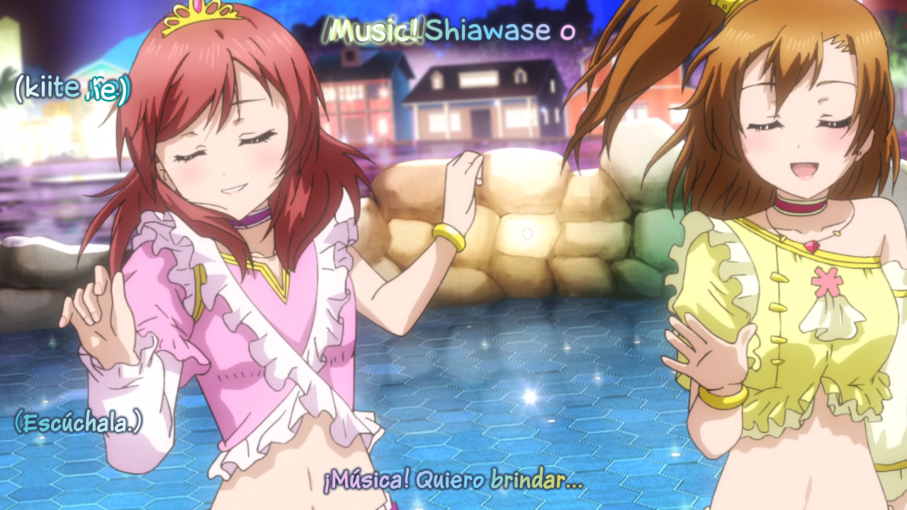 Love Live! School Idol Project (Hoshizora)